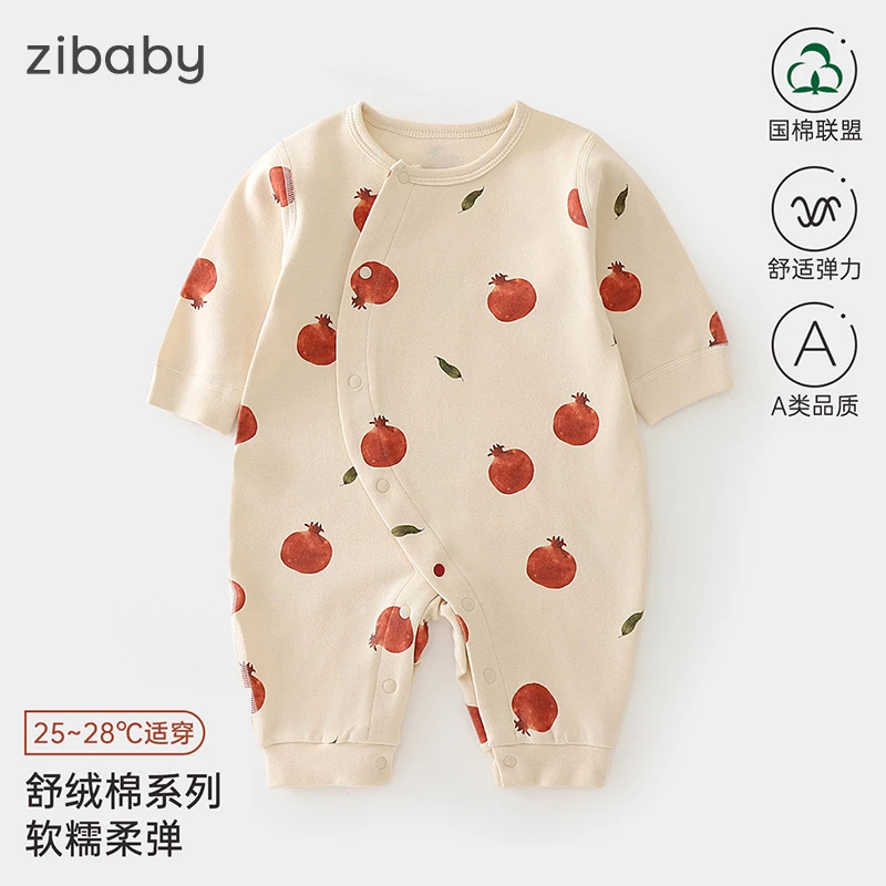 【舒绒棉】婴儿连体衣春秋无骨哈衣新生儿a类长袖爬服蝴蝶衣秋季