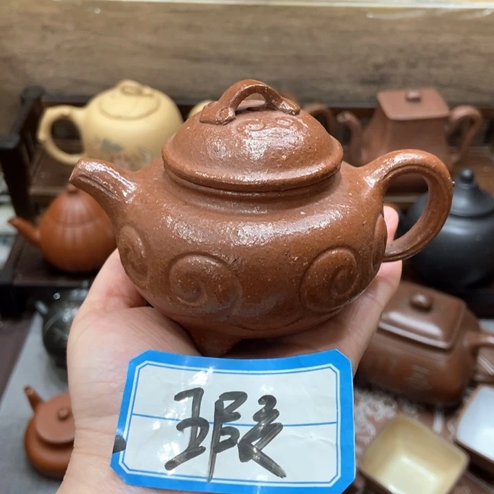 紫砂茶壶紫砂紫砂