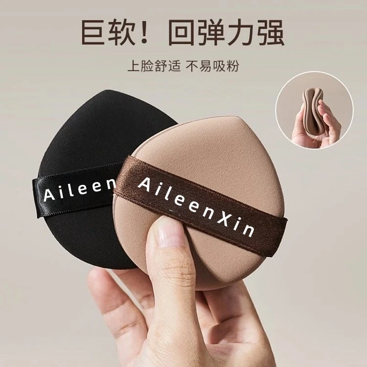 超软化妆师粉扑气垫粉扑不吃粉干湿两用粉底液专用粉扑不卡粉服帖