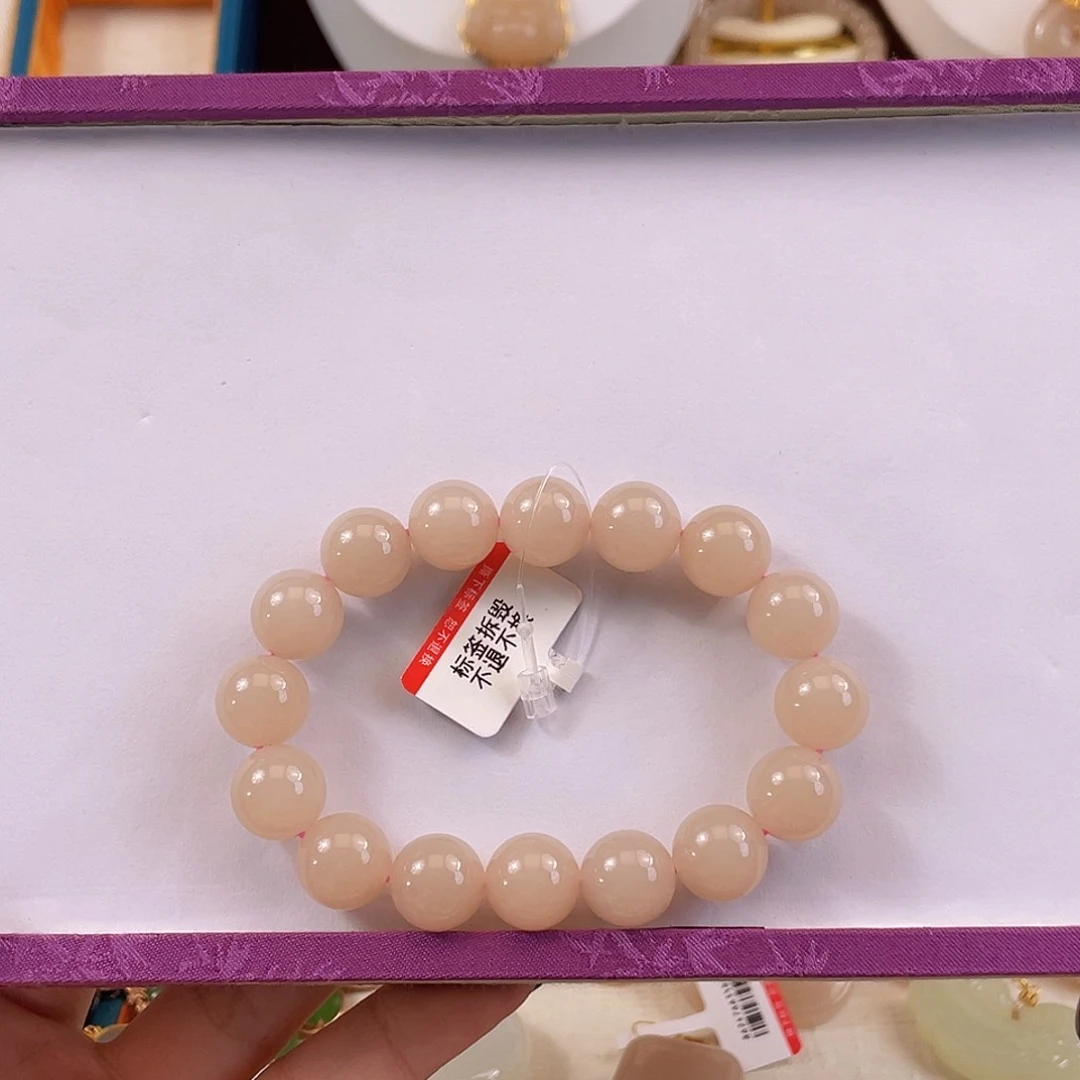 和田玉手串未镶嵌