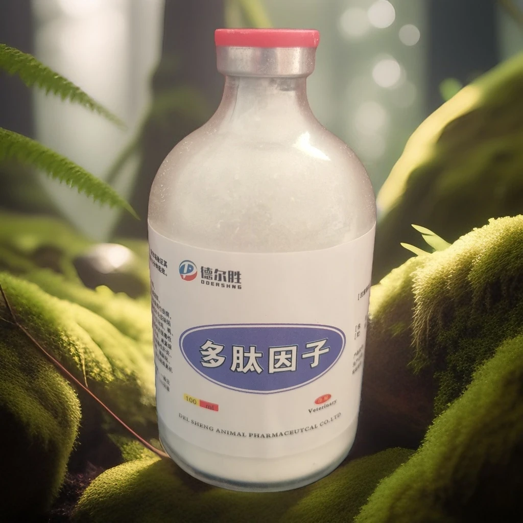 鸽子新城疫，腺病，嗉囊，沙门氏，衣原，支原专清