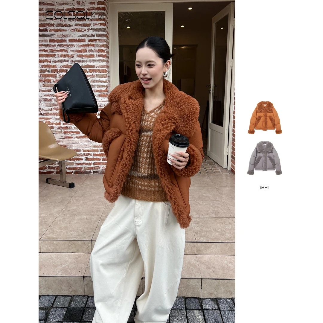 IMMI 25秋冬布面拼羊羔毛翻领短羽绒外套夹克SOLSOL买手店