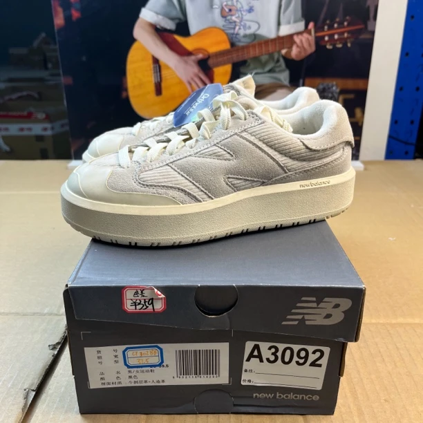 A3092 NEW BALANCE G302BB 37.5码运动鞋直播微瑕疵 无售后
