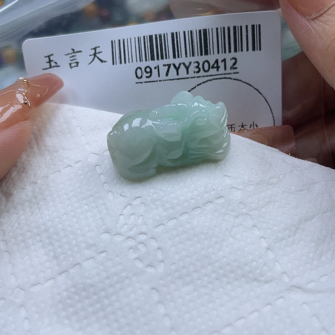 吊坠(不含链)未镶嵌翡翠陈*橙