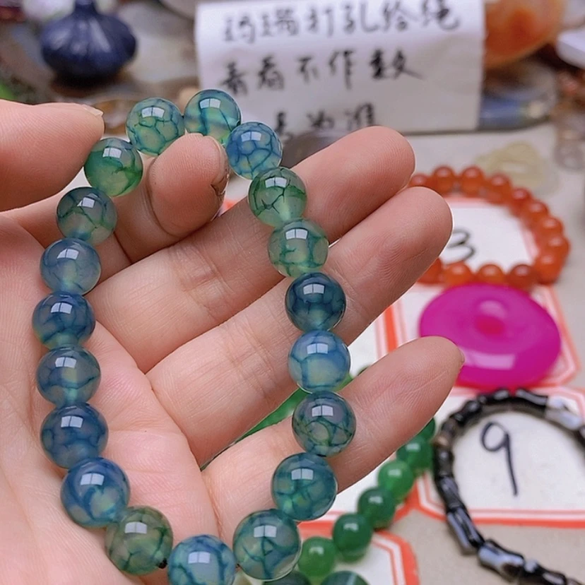 【闪购商品】未镶嵌玛瑙/玉髓珠宝半成品赫*欣