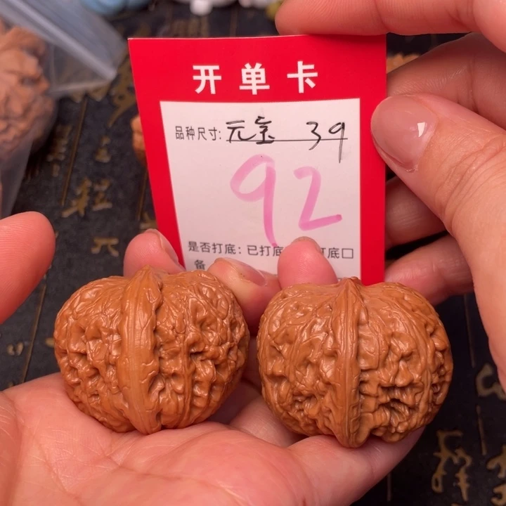 吊坠桃核文玩的好