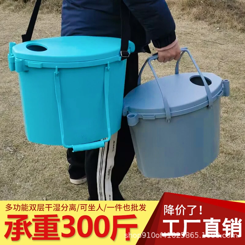 全新款超大容量便捷多用途可坐式双层加厚实用户外野钓活鱼存放的
