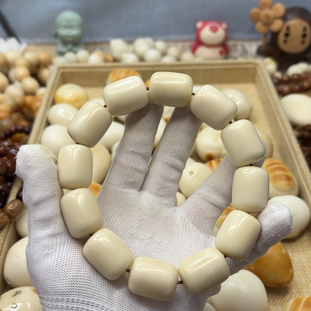 吊坠菩提根/象牙果25+干磨瑕疵牙果长年糕787