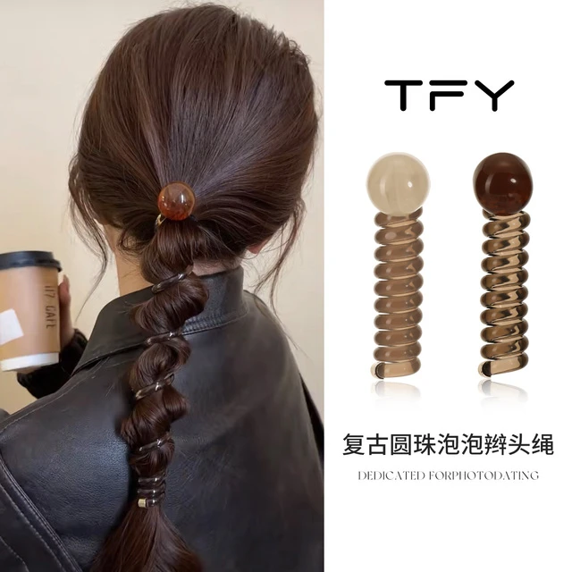 复古圆珠泡泡辫头绳女2025新款气质高级感马尾编发电话线发圈发饰