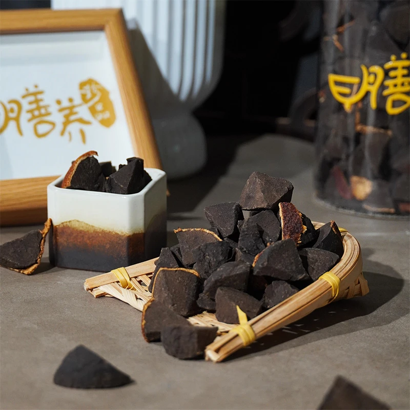 【小姨子专属】精选陈年橘皮八仙果