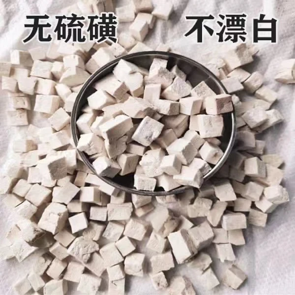 【膳食】道地茯苓块可煲汤煮水高品质