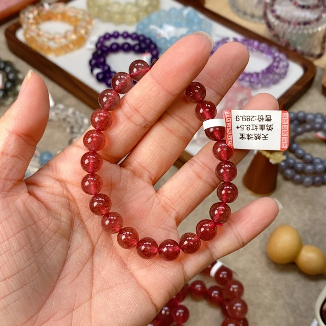 石英质玉未镶嵌手链8草莓晶