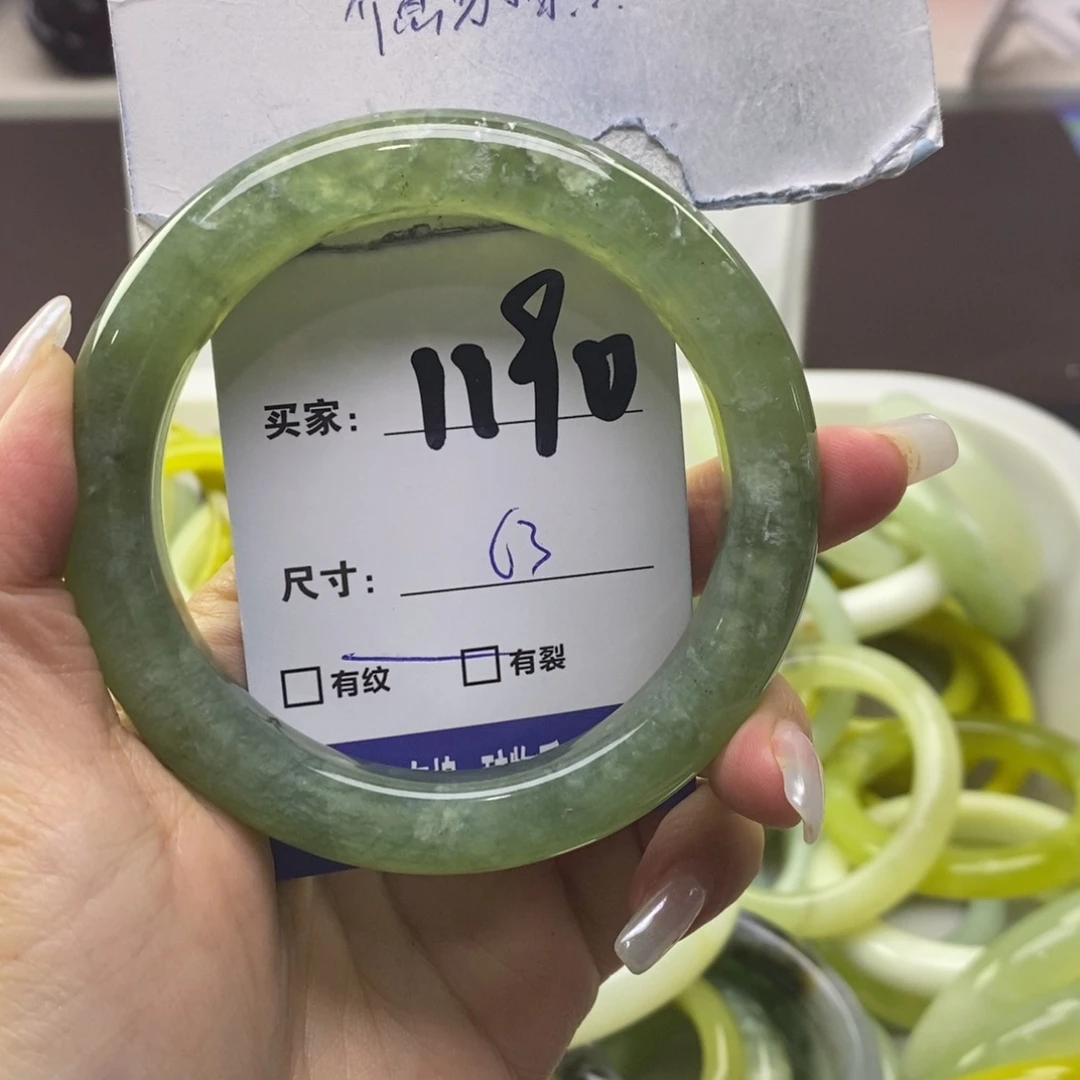 蛇纹石玉未镶嵌手镯