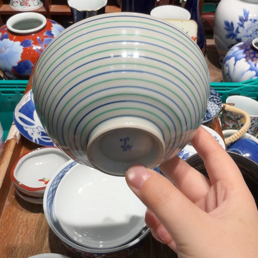 瓷片五十包邮 非全新