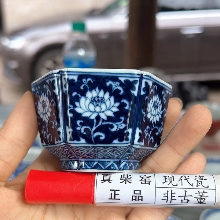 陶瓷艺术设计中心