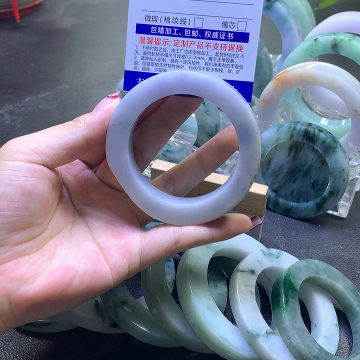 定制翡翠翡翠未镶嵌
