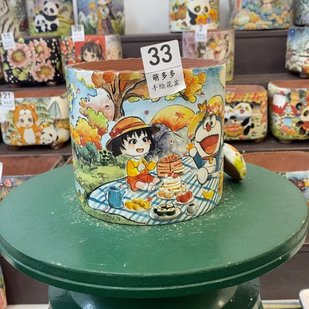 红陶W****妞一物一拍放漏