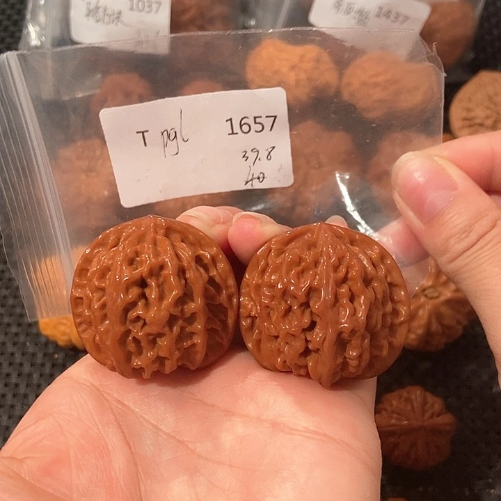 文玩核桃吊坠苹果39.8