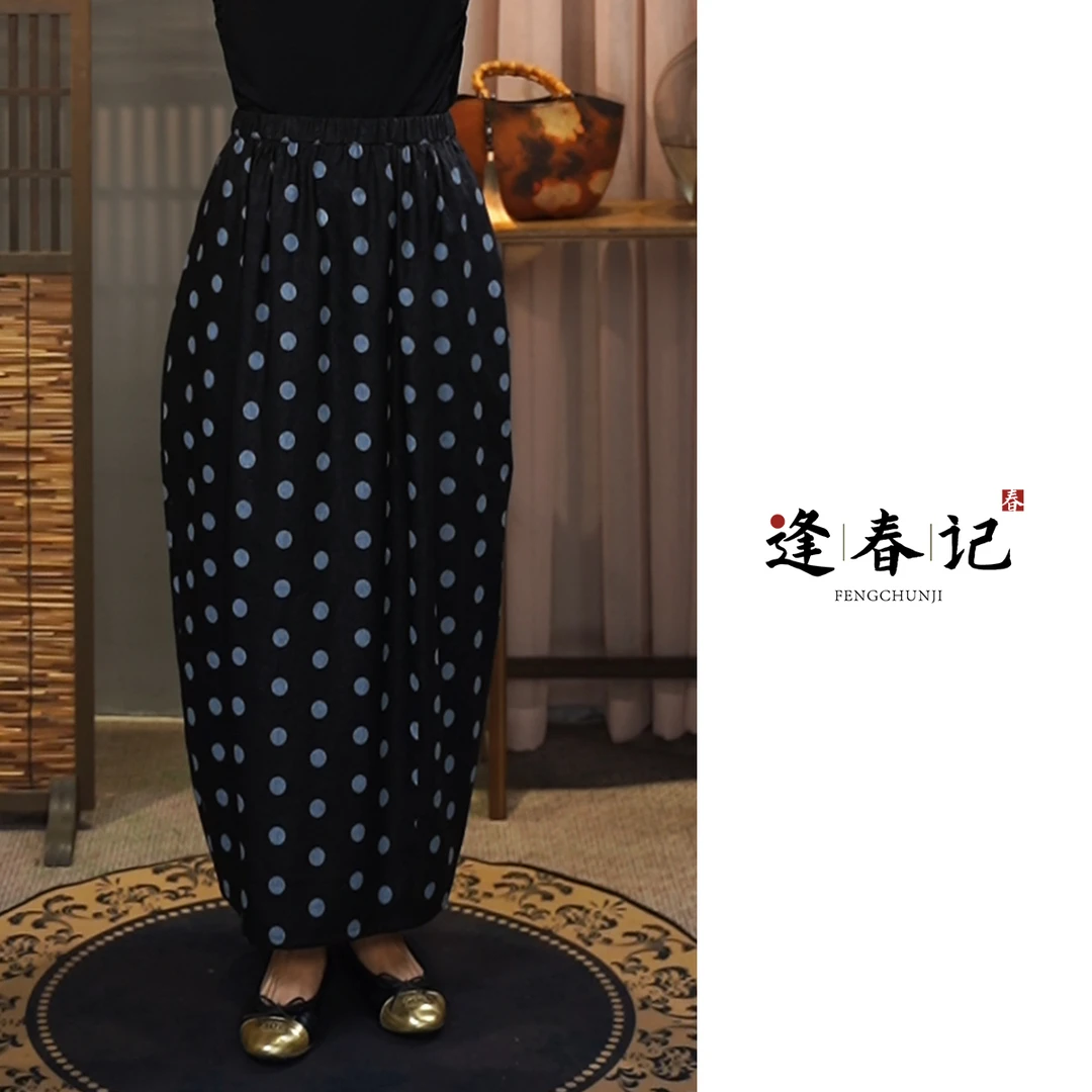 『花与爱丽丝』国风桑蚕丝香云纱龟裂纹波点雕印花苞半身裙松紧腰