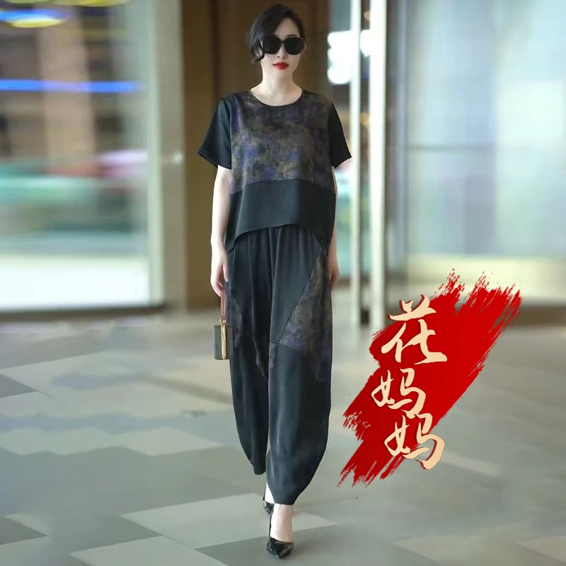 H夏季经典高端中年妈妈真丝套装时尚宽松遮肚子上衣+哈伦裤两件套