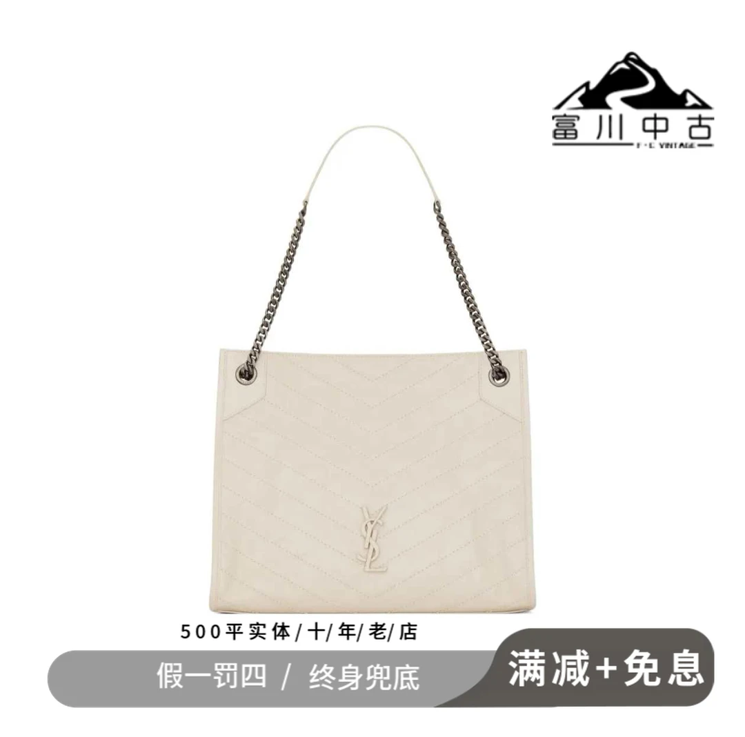 99新 YSL/圣罗兰 Ysl白色Shoppingbag中号包ysl包包圣罗兰包包