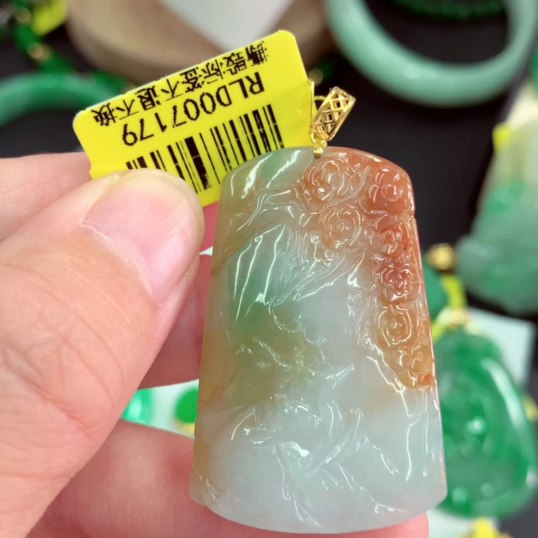 翡翠18K金镶嵌吊坠(不含链)