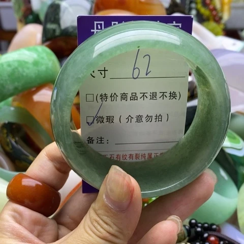 未镶嵌手镯石英质玉