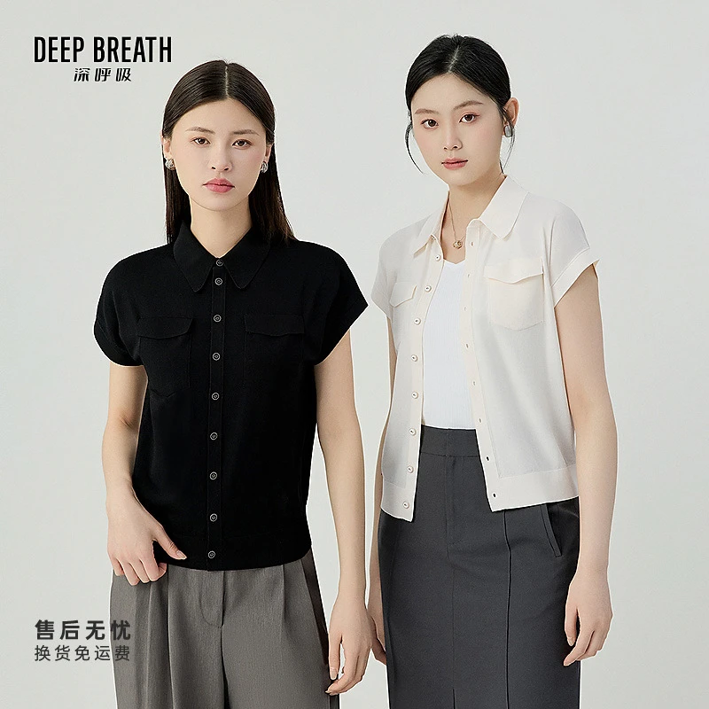 DEEP BREATH深呼吸女装新款时尚衬衫式小飞袖针织上衣开衫A401094