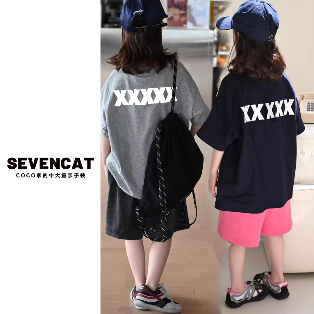 在仓【可妈定制25夏款】字母简约大版T恤女童中大童青少年亲子装