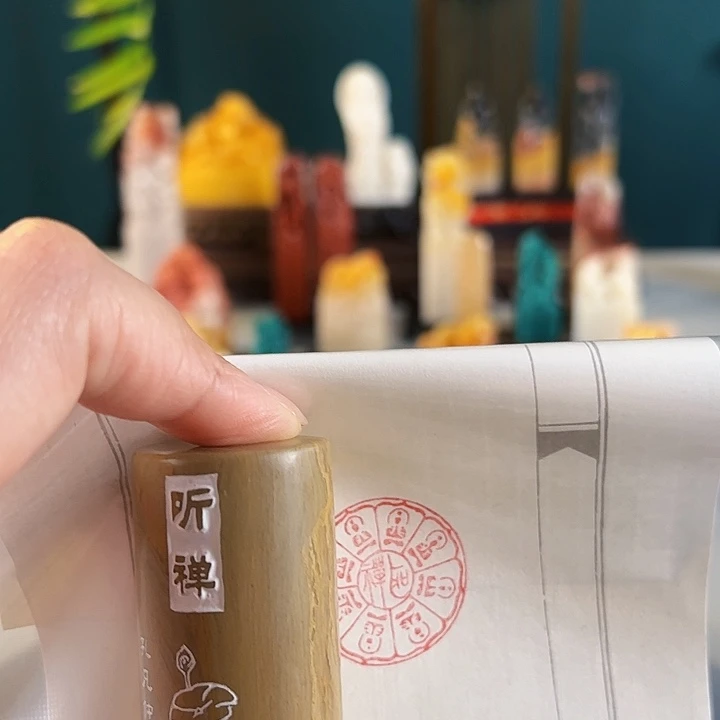 昌化石印石印章印章