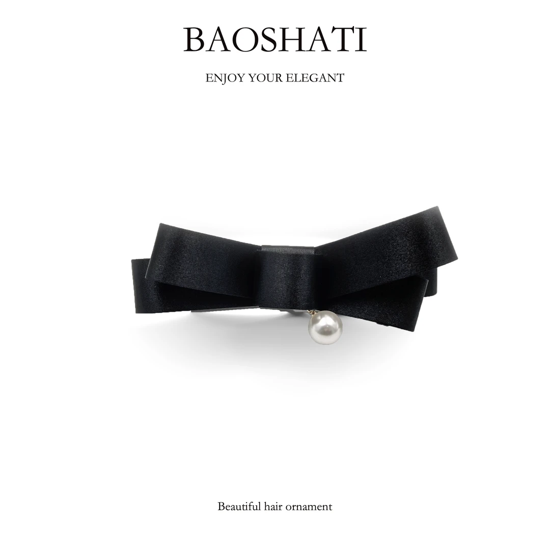 F-690韩版百搭弹簧夹