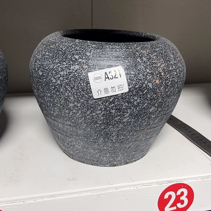 黑灰高18口14默认打孔