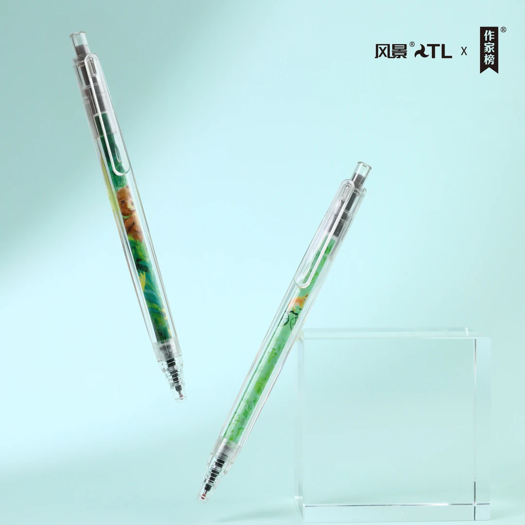 中性笔作家榜文创方便快捷学生专用进口笔墨材质安全*1盒