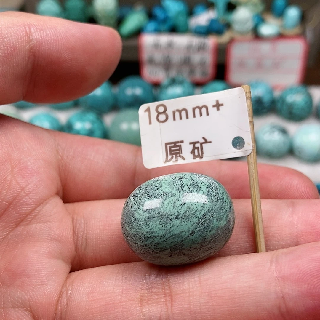 绿松石未镶嵌珠宝半成品