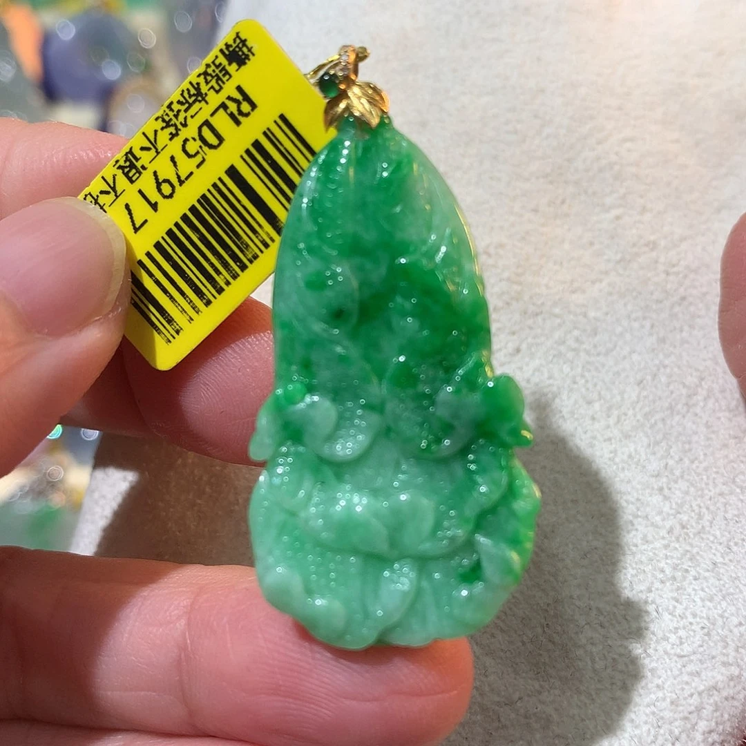 翡翠18K金镶嵌吊坠(不含链)