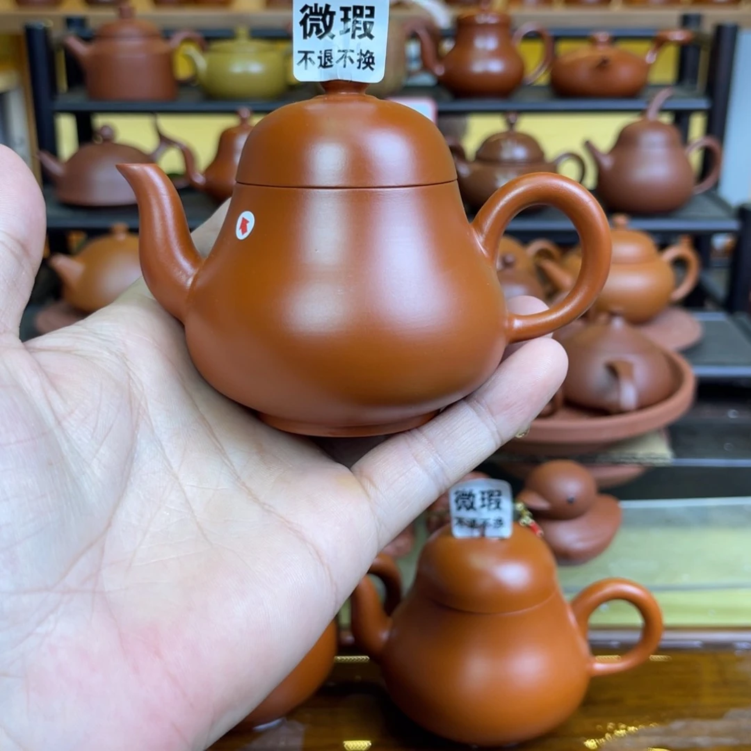 （微瑕不退不换）潮州手拉壶，（慎拍）