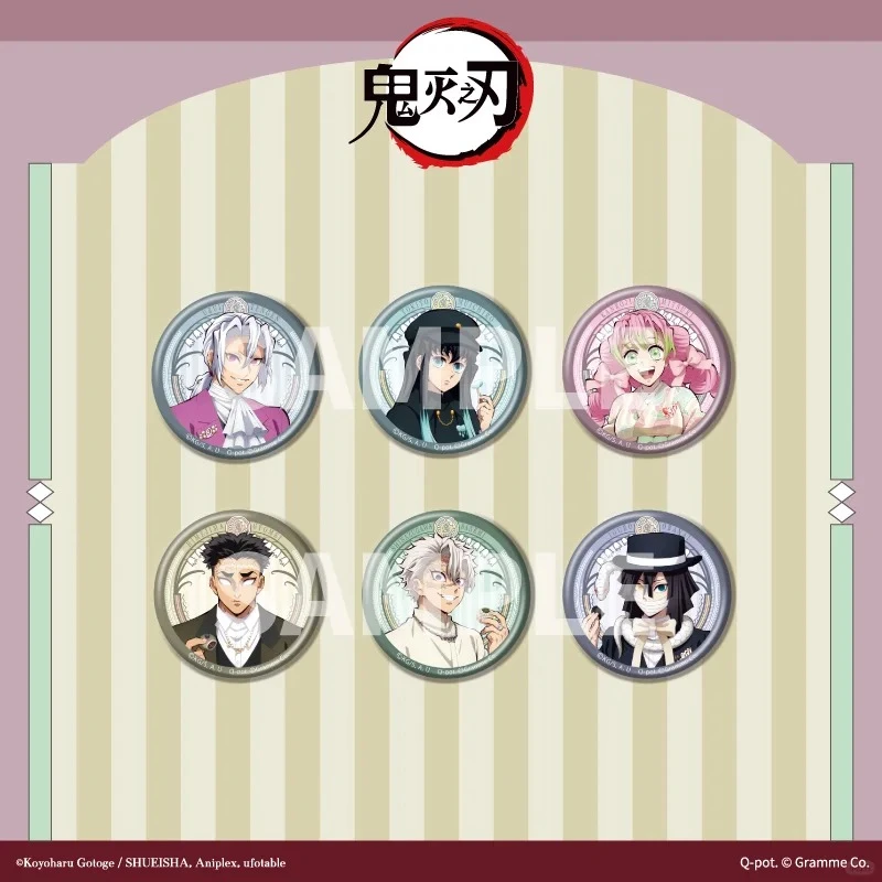 【鬼灭之刃】AGF场贩Q-pot甜品联名吧唧 立牌 透卡（盲盒代拆）