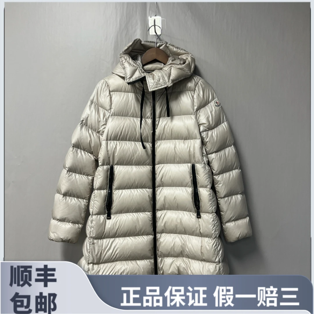 99新 MONCLER 蒙口 中长款香槟色羽绒服 1码 99新 #LL6351