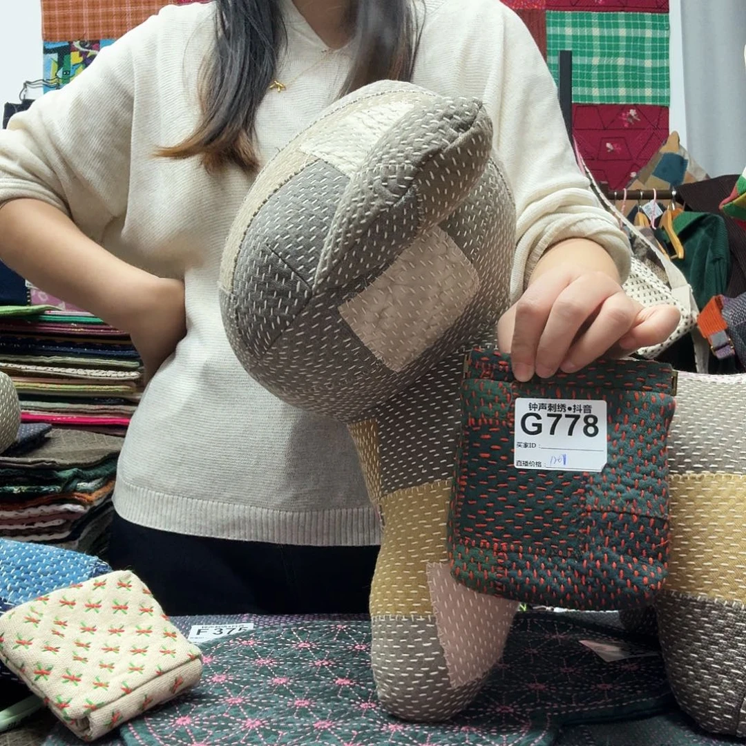 拉****织绣Sddfffggggggghhhh