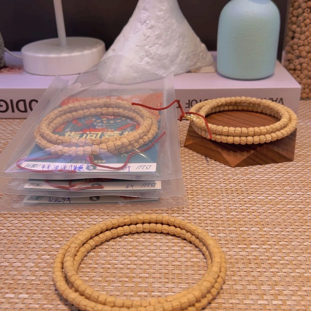 柏香籽/百香籽吊坠A****运