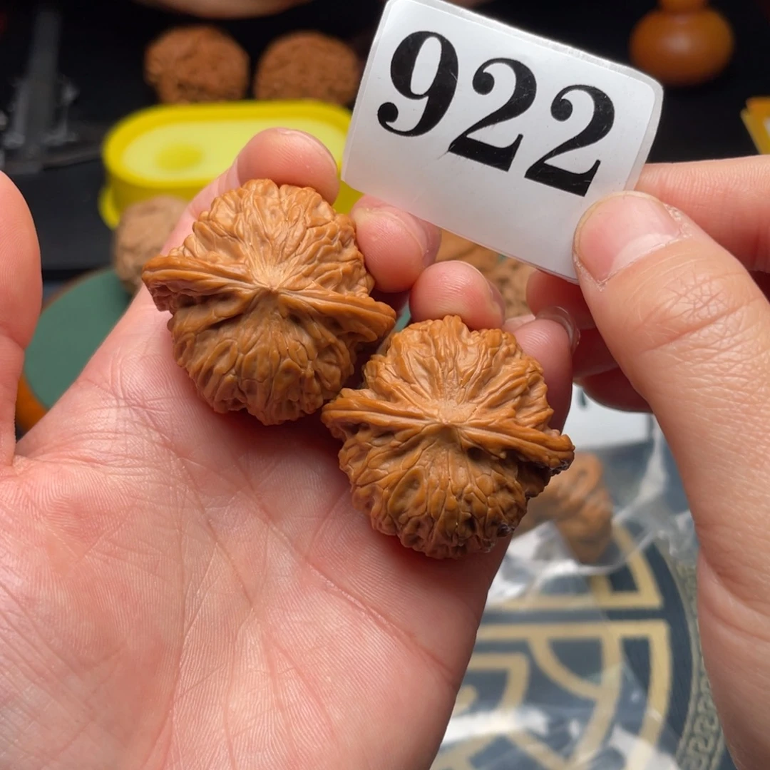 桃核把件真*38全品磨盘922号