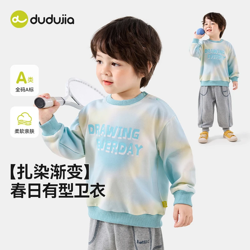 卫衣F5AWY057春季