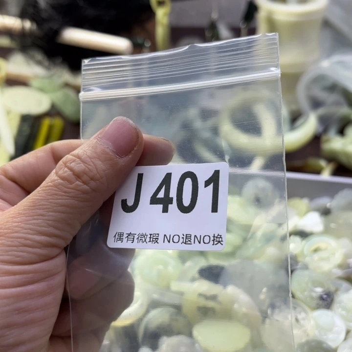 蛇纹石玉发饰合金予*初