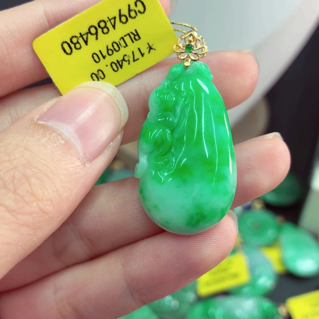 翡翠18K金镶嵌吊坠(不含链)