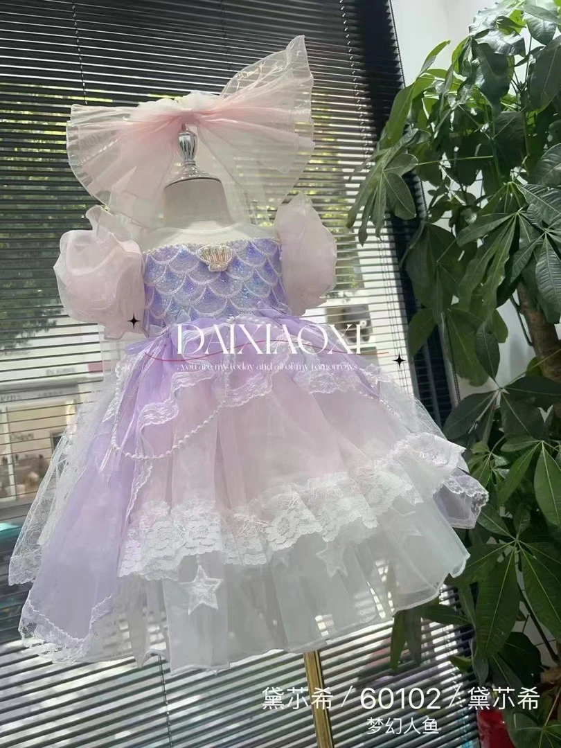 梦幻人鱼公主洛丽塔头纱款洛丽塔蓬蓬公主裙