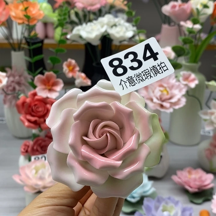 陶瓷陶瓷材料加工