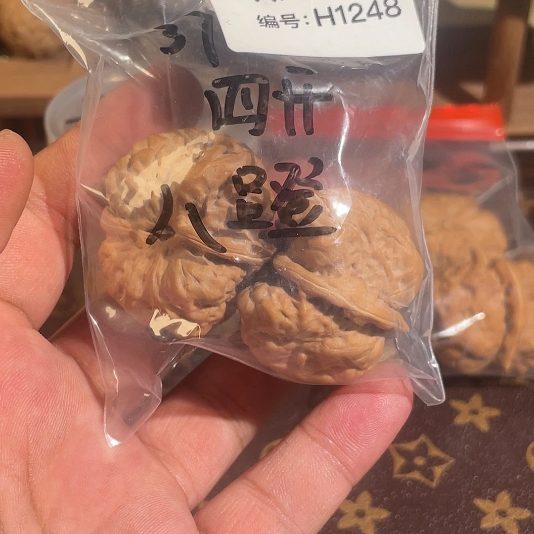 一***人把件文玩核桃1248