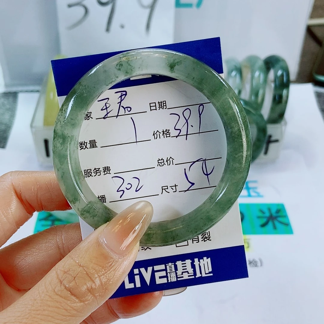 未镶嵌手镯石英质玉王*302