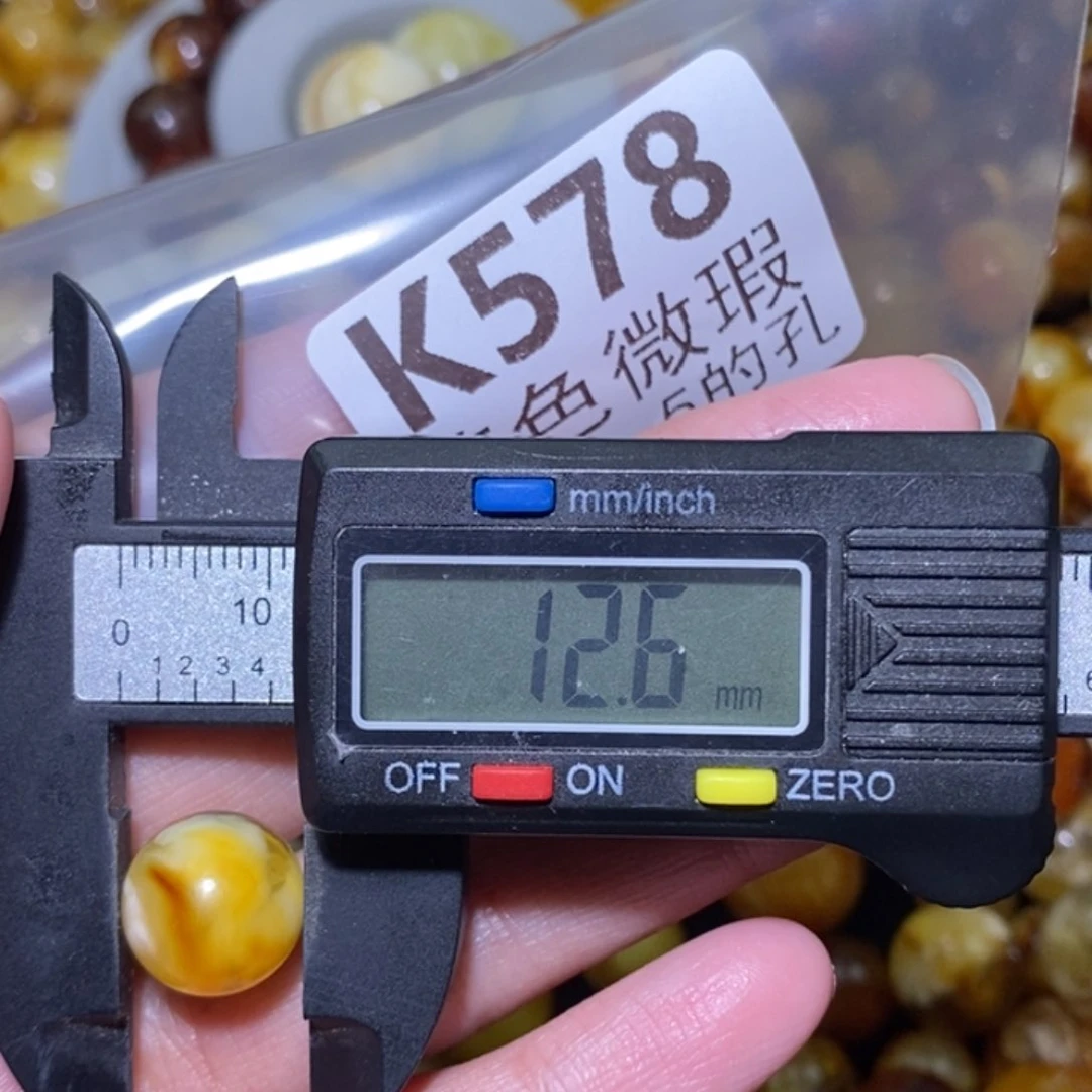 未镶嵌琥珀裸石未镶嵌琥珀蜜蜡裸石