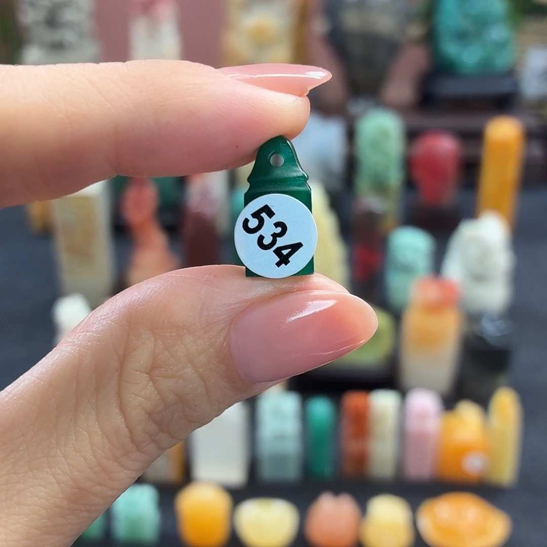 印石昌化石534。